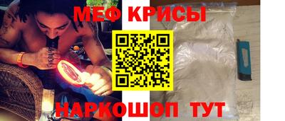 не бодяженный Донецк