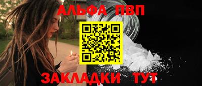 не бодяженный Донецк