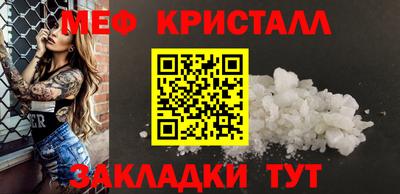 винт Донской