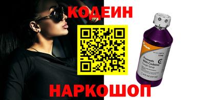 не бодяженный Донецк