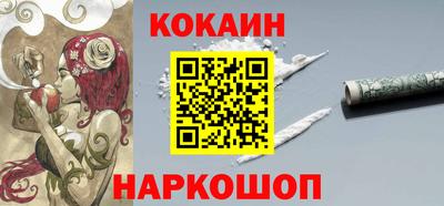винт Донской