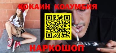 винт Донской