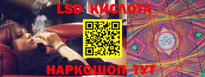 не бодяженный Донецк