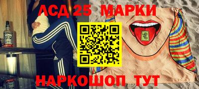 не бодяженный Донецк