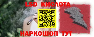 ECSTASY Дубна