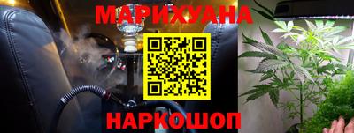 винт Донской