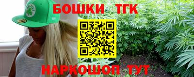 не бодяженный Донецк
