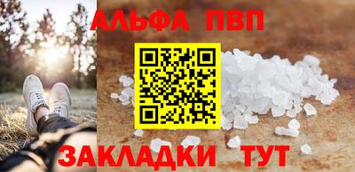 не бодяженный Донецк
