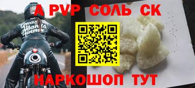 ECSTASY Дубна