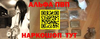 не бодяженный Донецк