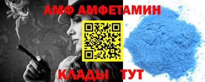 не бодяженный Донецк