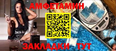 не бодяженный Донецк