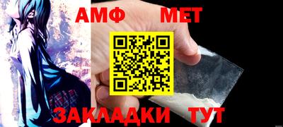 винт Донской