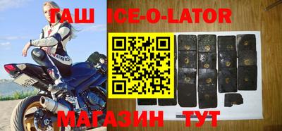 не бодяженный Донецк
