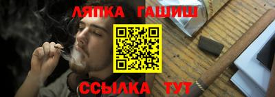 не бодяженный Донецк