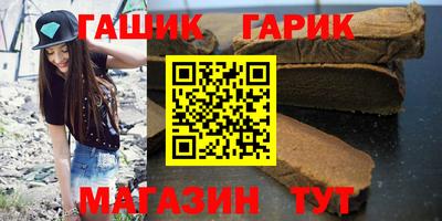 винт Донской