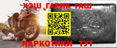 винт Донской