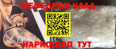 не бодяженный Донецк