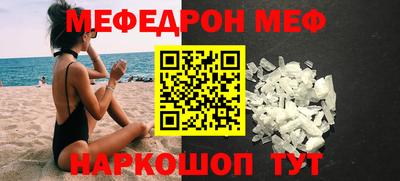 не бодяженный Донецк