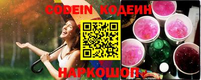 ECSTASY Дубна