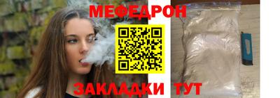 винт Донской