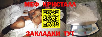ECSTASY Дубна